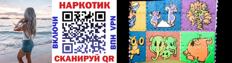 Наркота Верхняя Салда Альфа ПВП АМФЕТАМИН Псилоцибиновые грибы ГАШИШ КОКАИН