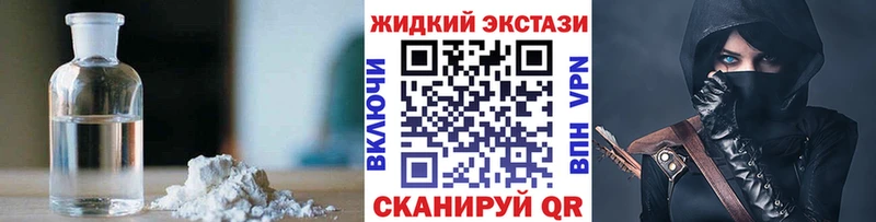 БУТИРАТ оксана гидра как зайти Верхняя Салда