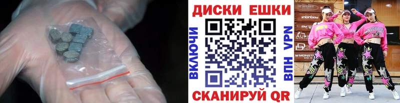 mega как войти  Верхняя Салда  Экстази 300 mg 