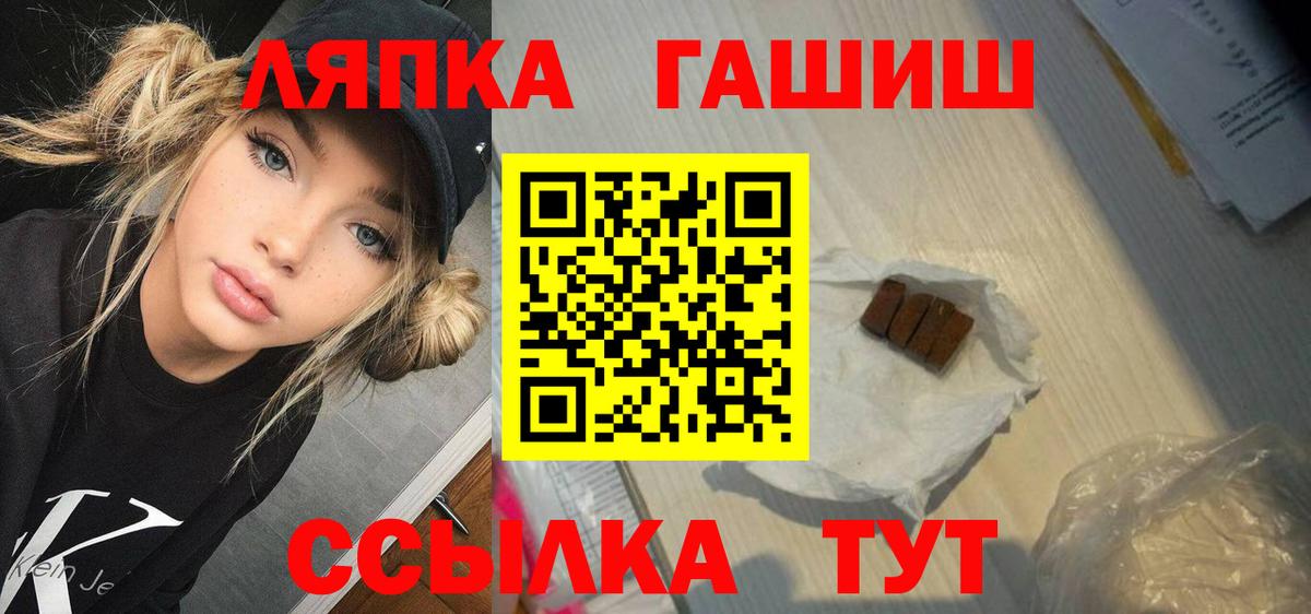 Гашиш VHQ Верхняя Салда