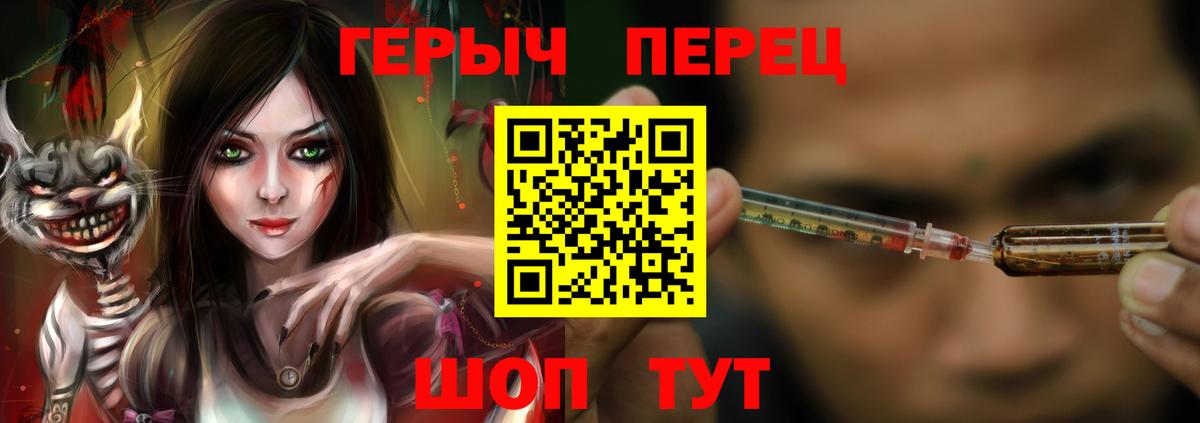 MDMA Верхняя Салда