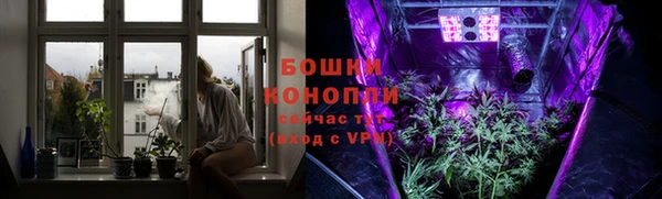 мефедрон Болохово