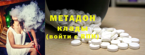 MESCALINE Болхов