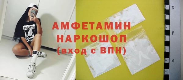 каннабис Нязепетровск
