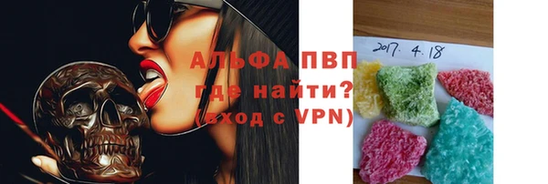 каннабис Новодвинск