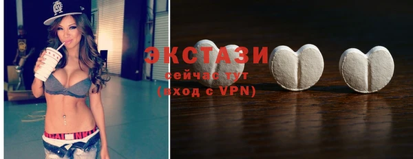 мефедрон Болохово
