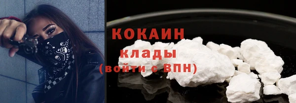 каннабис Новодвинск