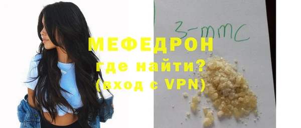 кокаин VHQ Болотное
