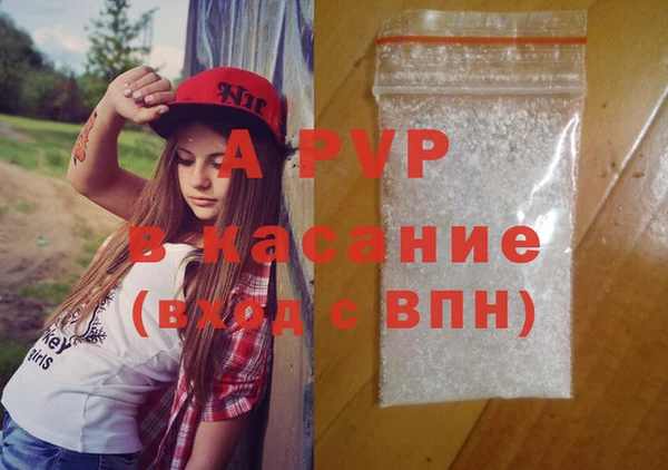 каннабис Новодвинск