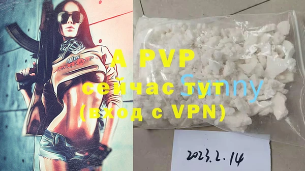 MESCALINE Болхов