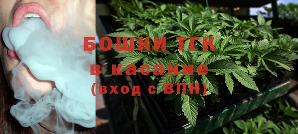MESCALINE Болхов