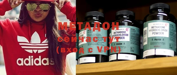 MESCALINE Болхов