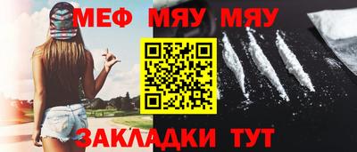 винт Бузулук