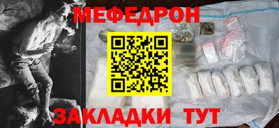 СК Балахна