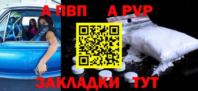 экстази Балашиха