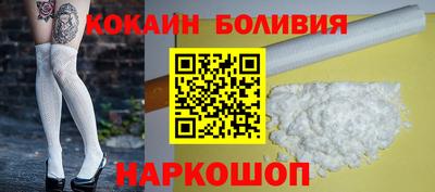 СК Балахна