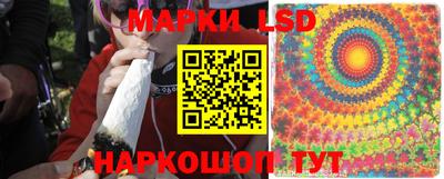 экстази Балашиха