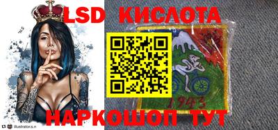 экстази Балашиха