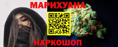 экстази Балашиха