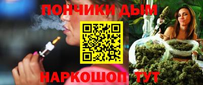 экстази Балашиха