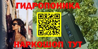 экстази Балашиха
