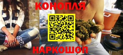 экстази Балашиха