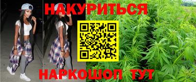 spice Бугуруслан