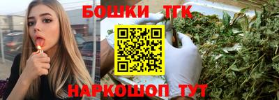 винт Бузулук