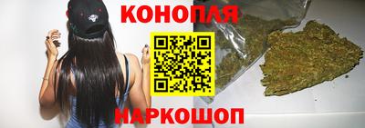 экстази Балашиха
