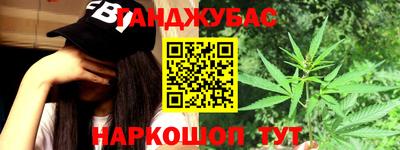 экстази Балашиха