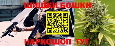 экстази Балашиха