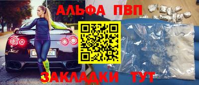экстази Балашиха