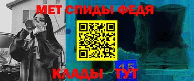 винт Бузулук