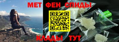 spice Бугуруслан