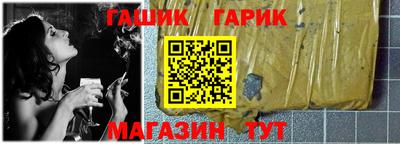 spice Бугуруслан