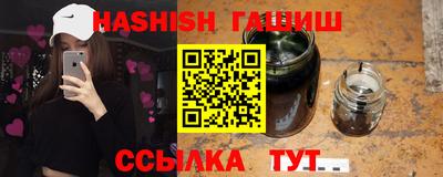 винт Бузулук