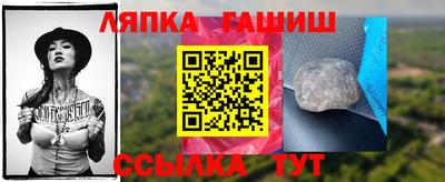 меф Будённовск