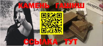 spice Бугуруслан