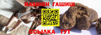 экстази Балашиха