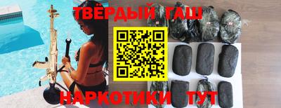 экстази Балашиха