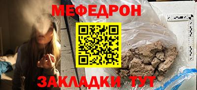 экстази Балашиха