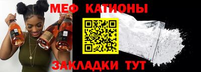 экстази Балашиха