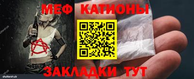 винт Бузулук