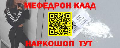 ешки Гагарин