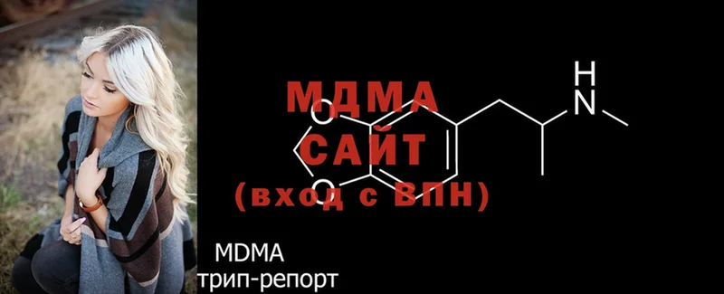 MDMA молли  кракен как зайти  Верхняя Салда 