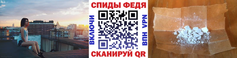 Метамфетамин мет Верхняя Салда