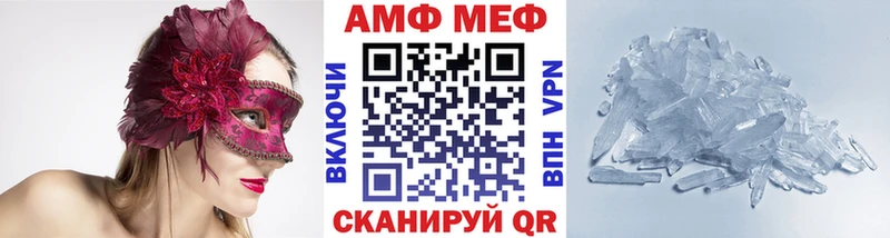 Первитин кристалл  Верхняя Салда 