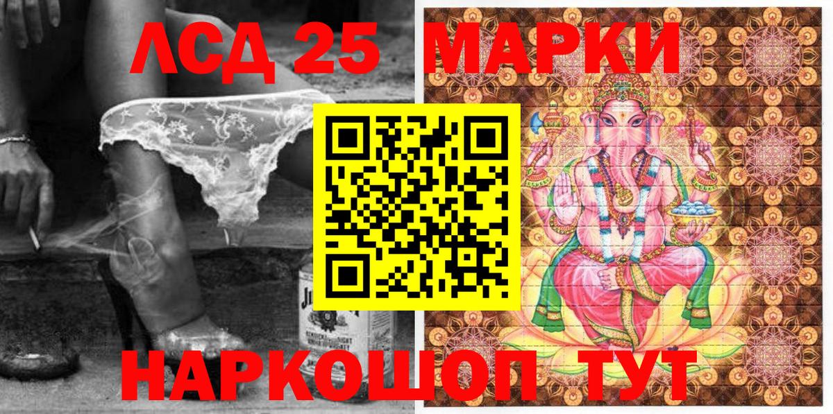 Верхняя Салда  Марки N-bome 1500мкг  Марки N-bome  Вход с VPN  Марки N-bome 1500мкг 