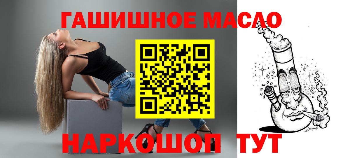 Героин Верхняя Салда